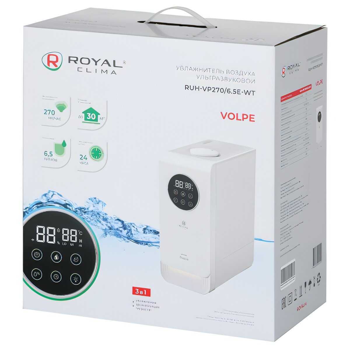 Воздухоувлажнитель Royal Clima RUH-VP270/6.5E фотография 6