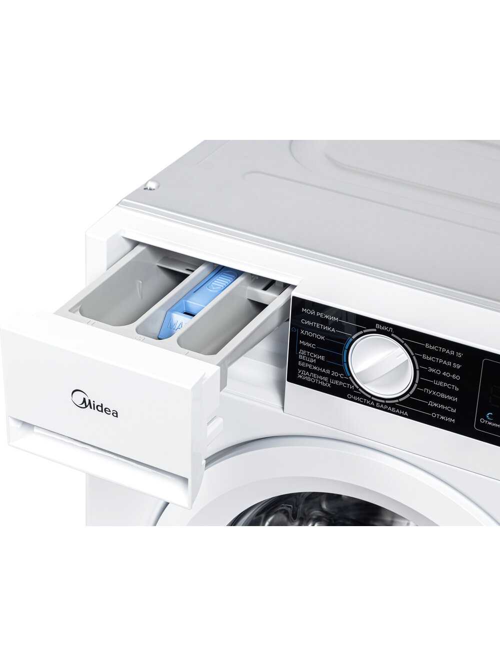 Встраиваемая стиральная машина Midea MFA06W80B/W фотография 6