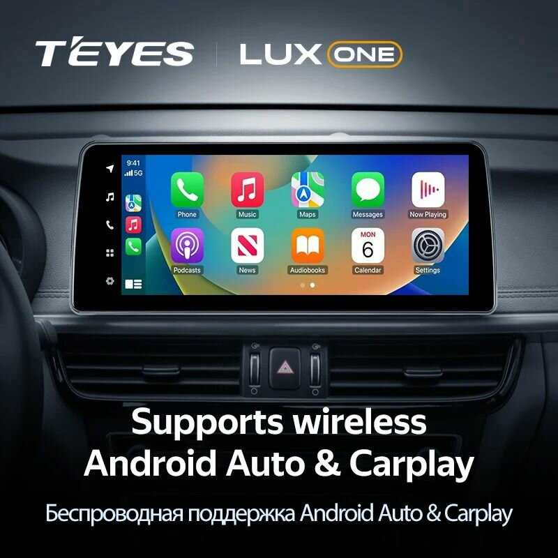 Магнитола Teyes LUX ONE BMW NBT 6/128 Gb фотография 5