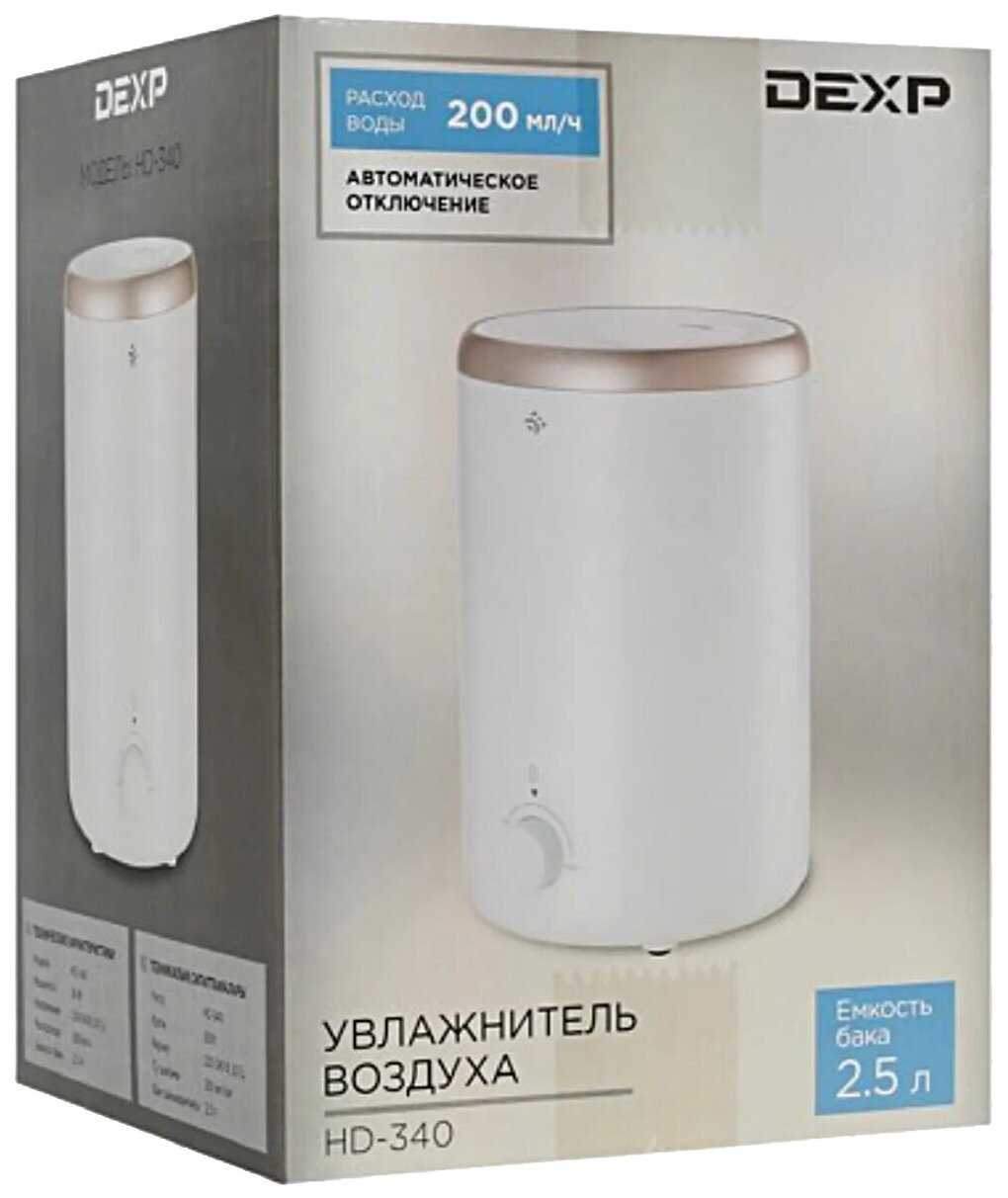 Увлажнитель воздуха DEXP HD-340 фотография 2