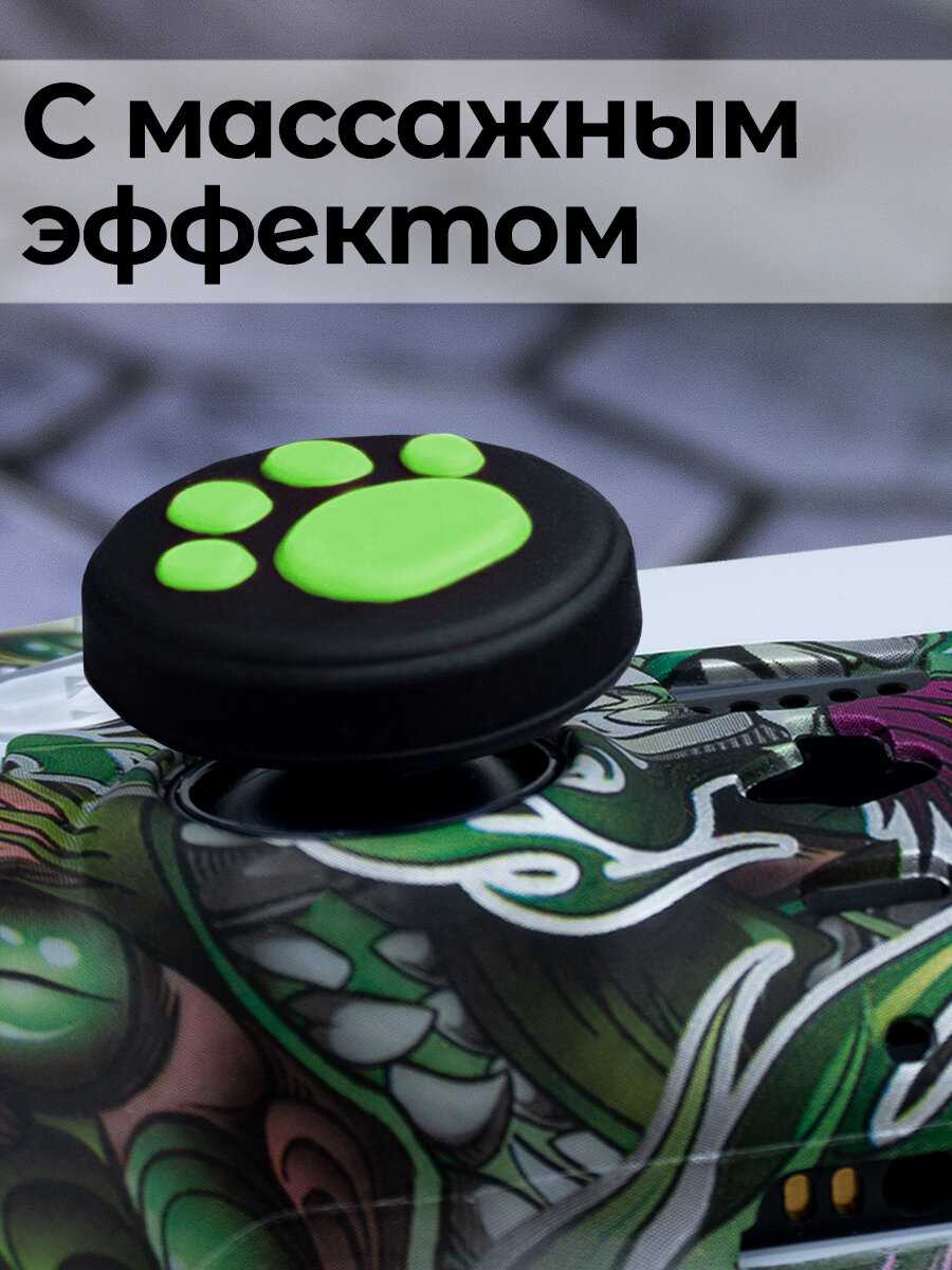 Накладки силиконовые на стики для джойстика PS5/PS4/PS3, XBox One/360, Xbox Series X/S фотография 11