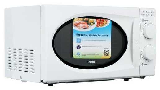 Микроволновая печь BBK 20MWS-803M