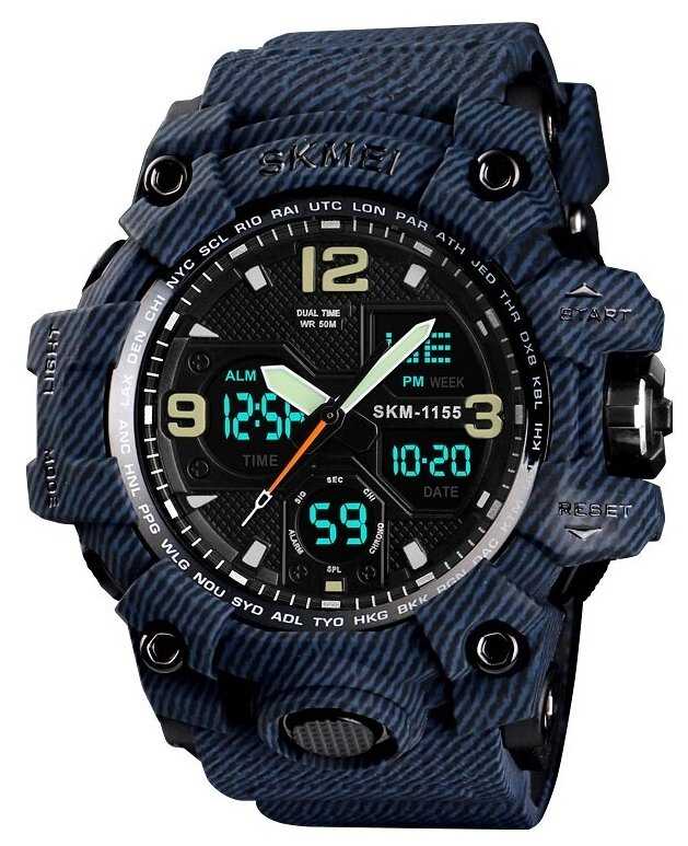 Часы мужские SKMEI 1155B - Army Green фотография 10