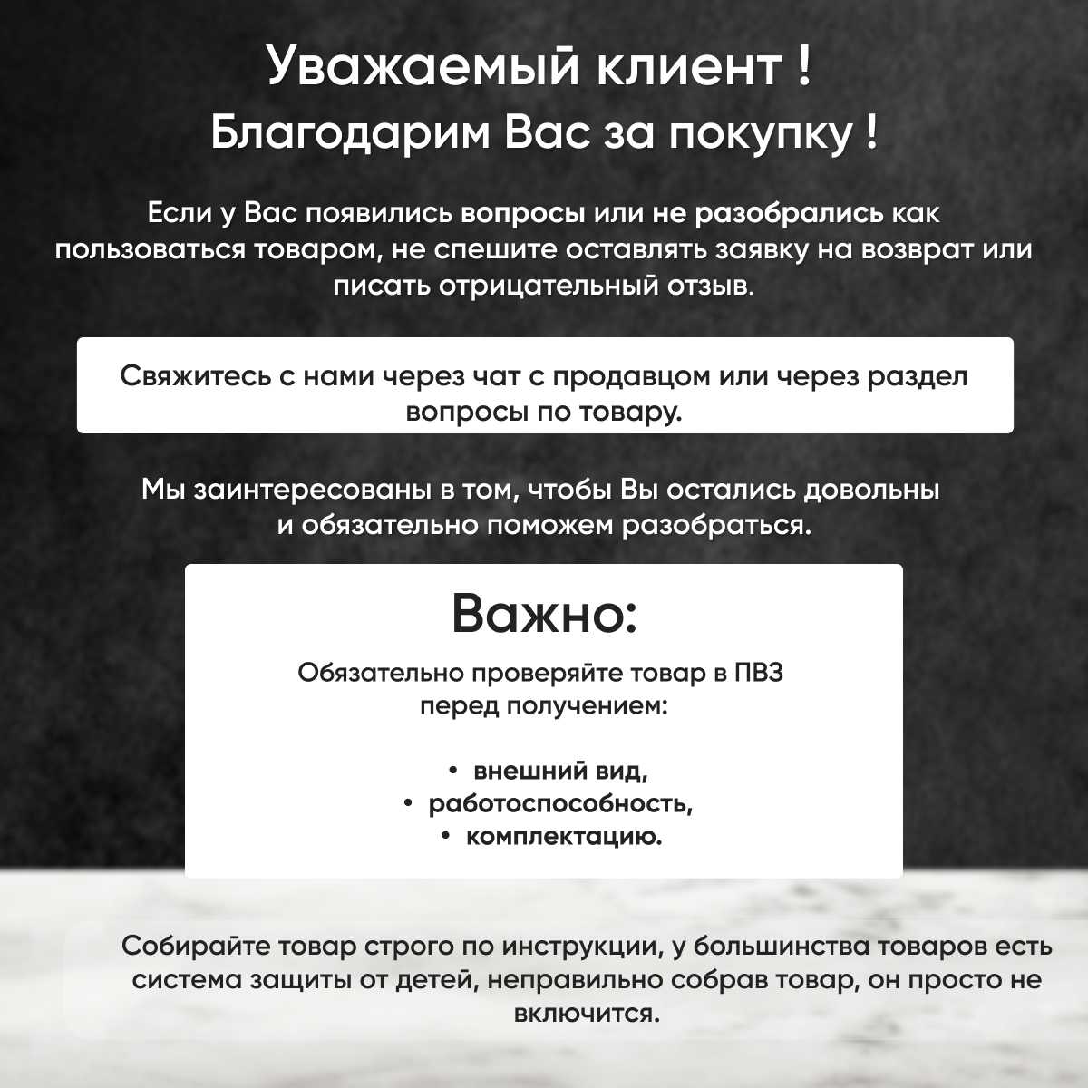 Вафельница Kitfort КТ-3658 фотография 3