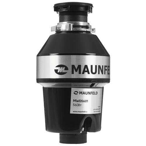 Измельчитель пищевых отходов MAUNFELD MWD5601 фотография 6