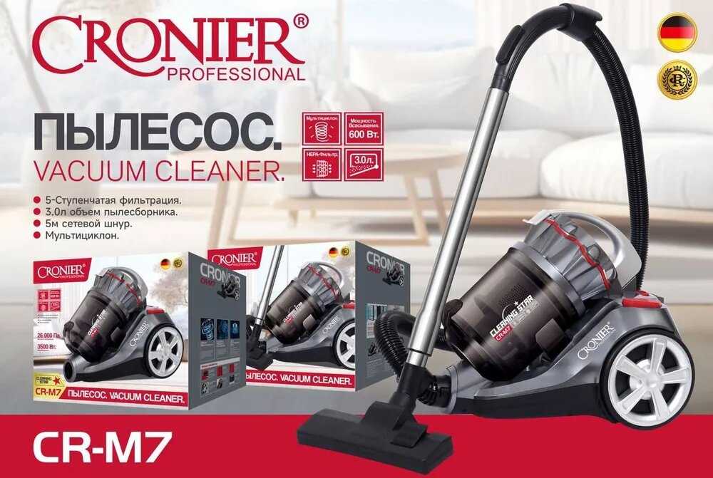Пылесос CRONIER CR-M6 3200 Вт фотография 20