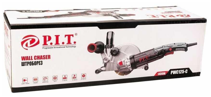 Штроборез P.I.T. PWC125-C фотография 3