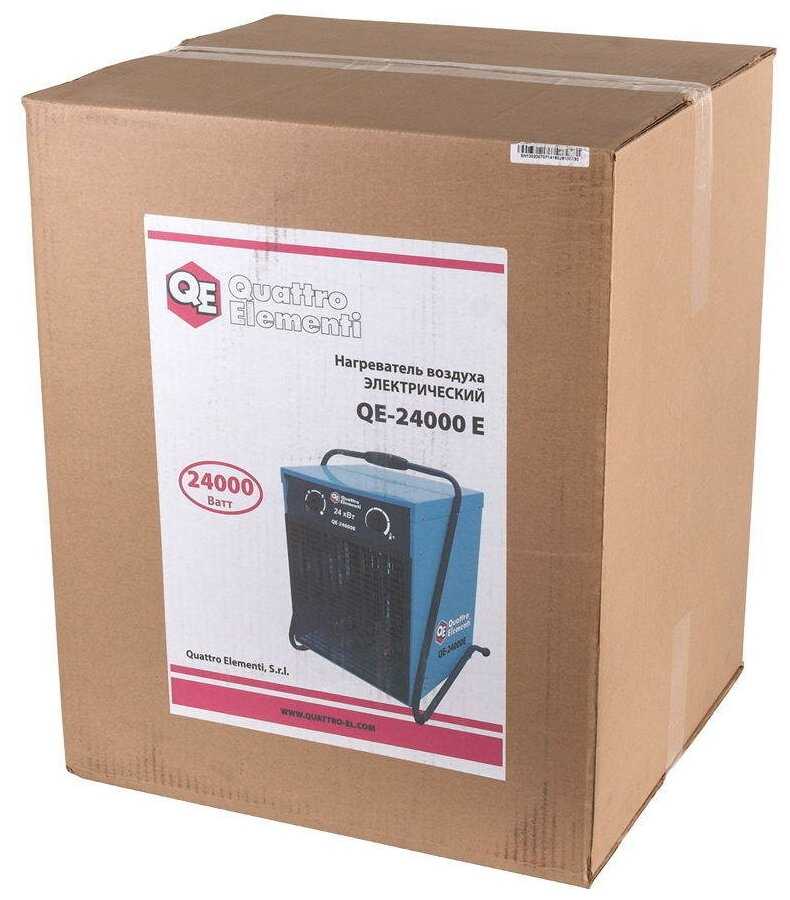 Электрическая тепловая пушка Quattro Elementi QE-24000E фотография 4