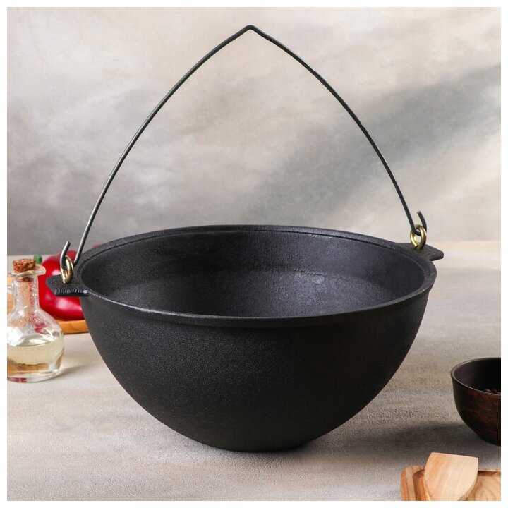 Казан Камская посуда К71д фотография 7