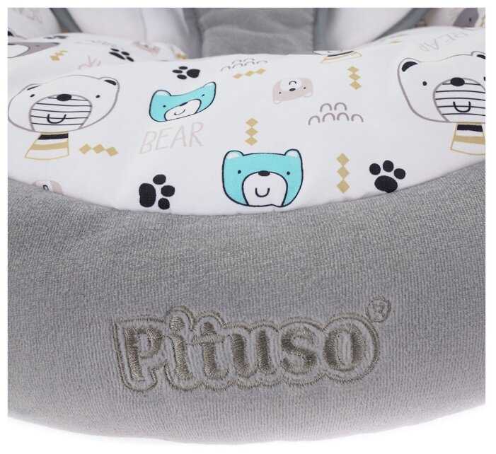 Pituso Carino TY-028P фотография 22