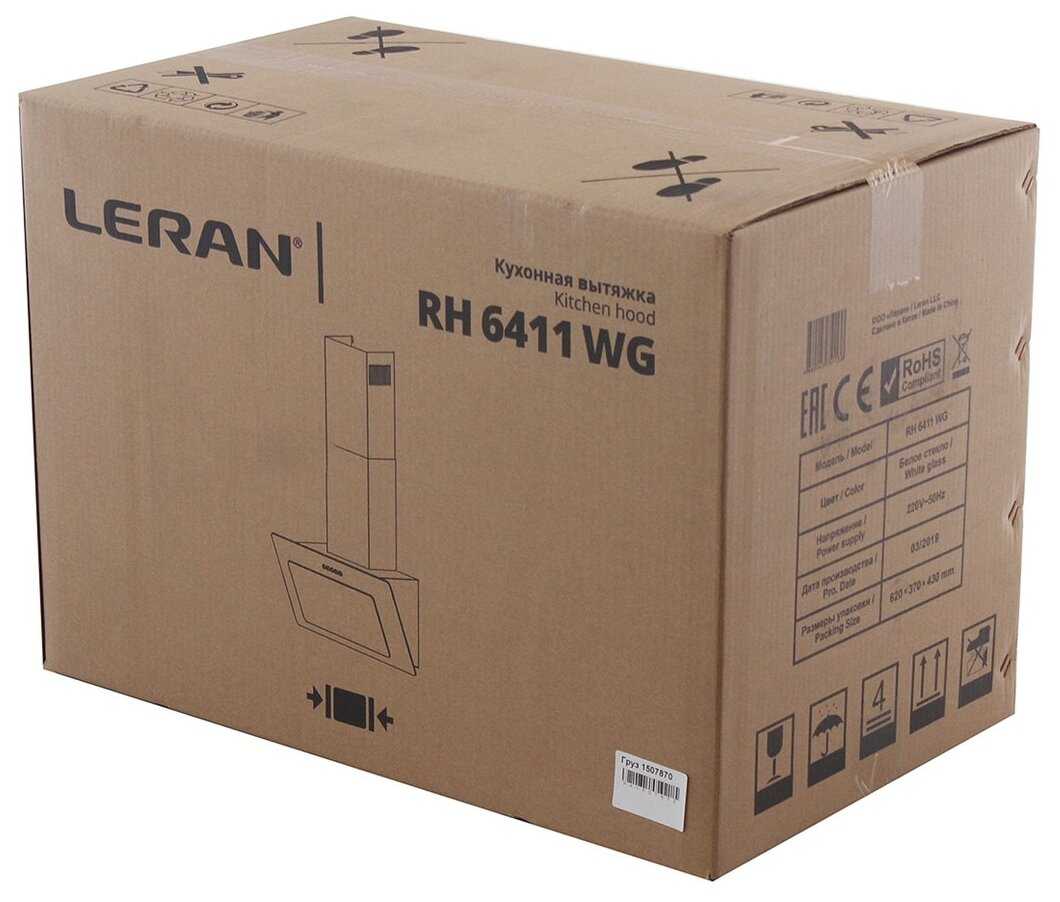 Кухонная Вытяжка Leran rh 6411 wg фотография 5