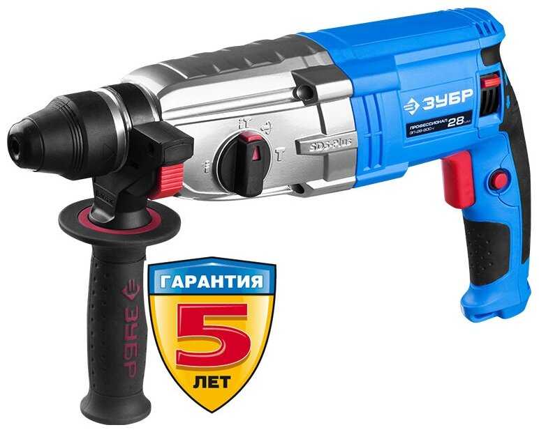 Перфоратор ЗУБР ЗП-28-800 К, 800 Вт фотография 17