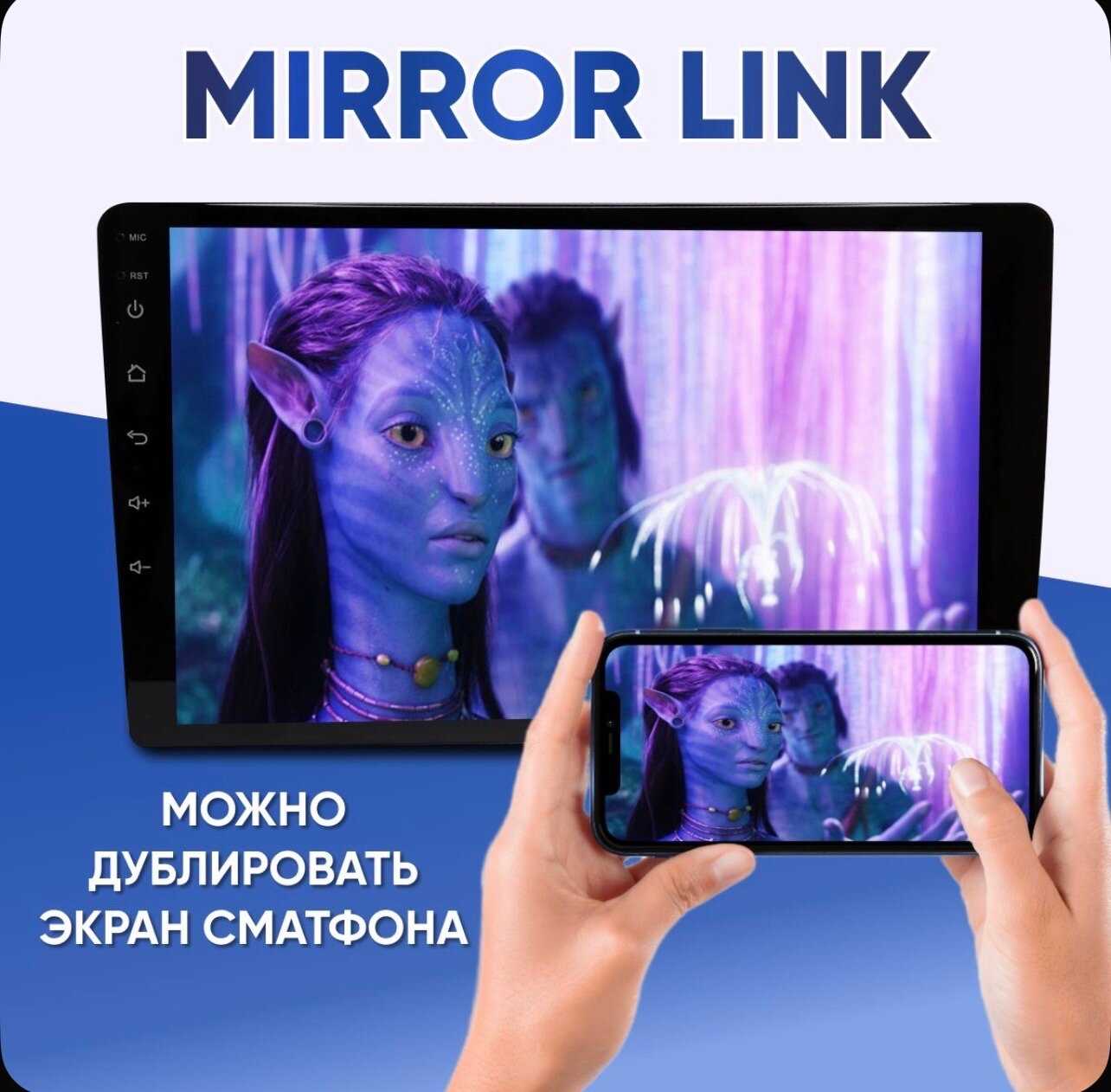 Автомагнитола Hyundai Автомагнитола 4/32 (Хендай Солярис 1) фотография 12