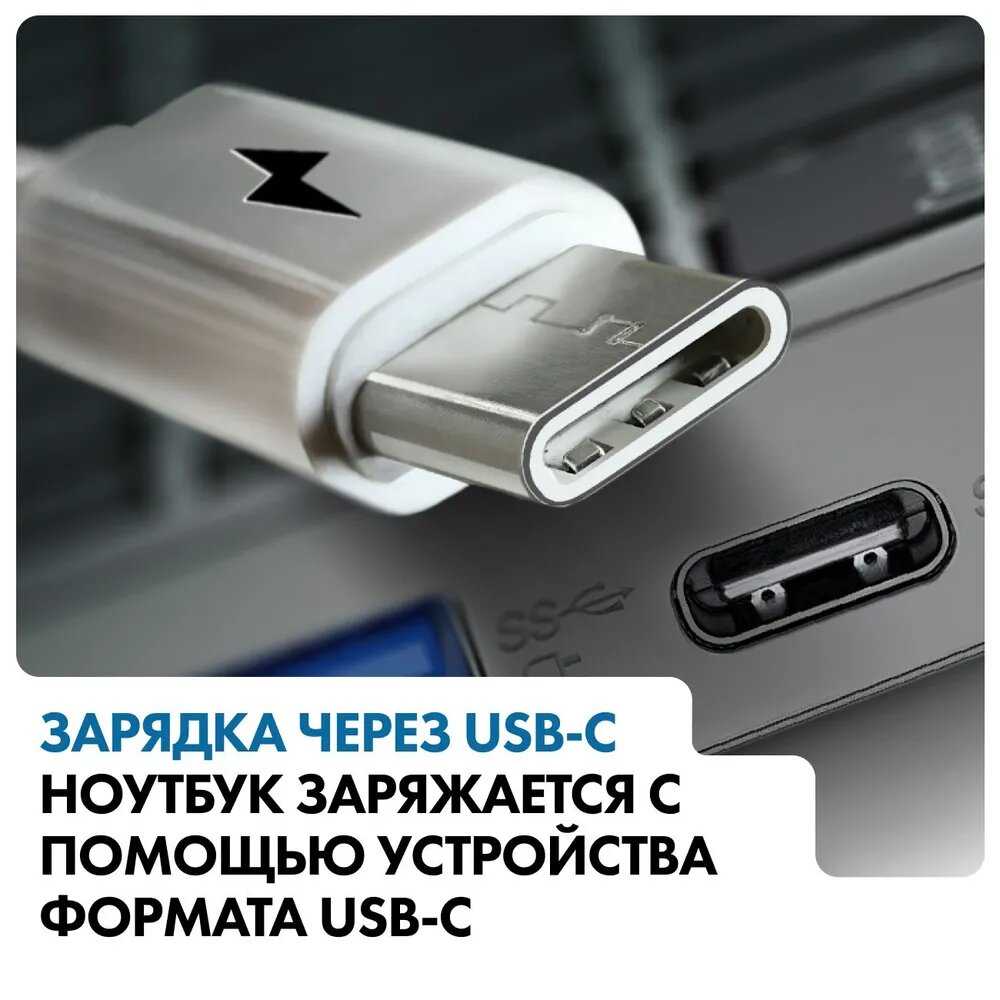 Ноутбук Genesis N15 (i5 12450H) фотография 4
