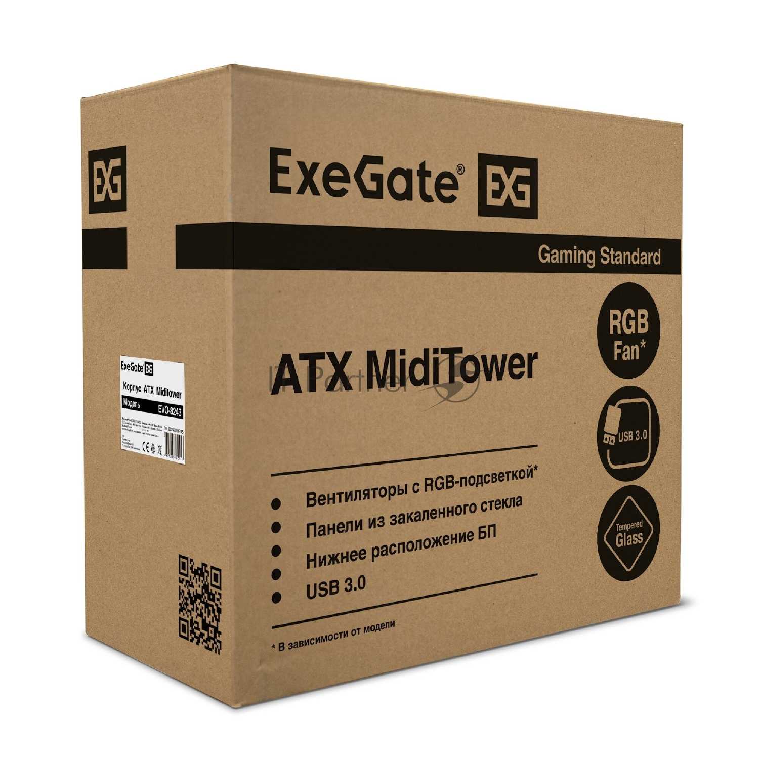 Корпус ExeGate EVO-8243-NPX500 (ATX, БП 500NPX с вент 12 см, 2USB+1USB3.0) (EX293017RUS) фотография 6