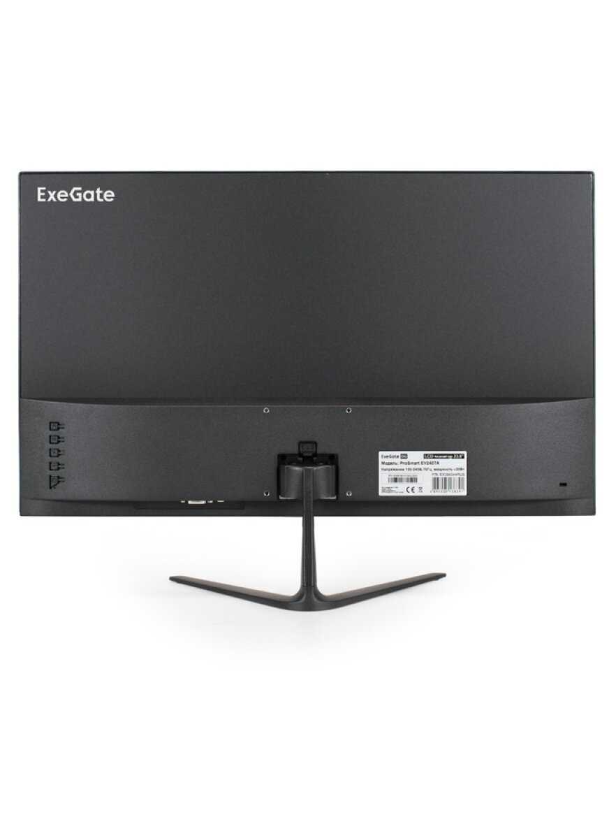 Монитор ExeGate ProSmart EV2407 фотография 21