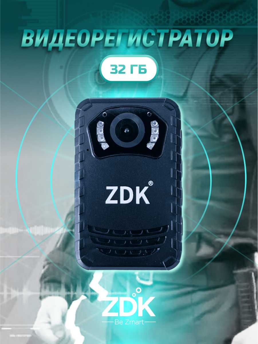 Персональный видеорегистратор, носимый регистратор ZDK M14-VIP14 [128 Гб, 170°, 3600 mAh]