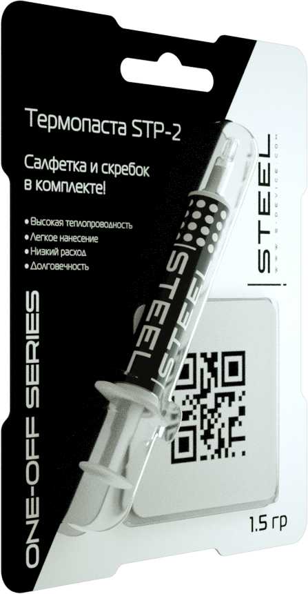 Термопаста STEEL Frost Aluminium (STP-2) фотография 3