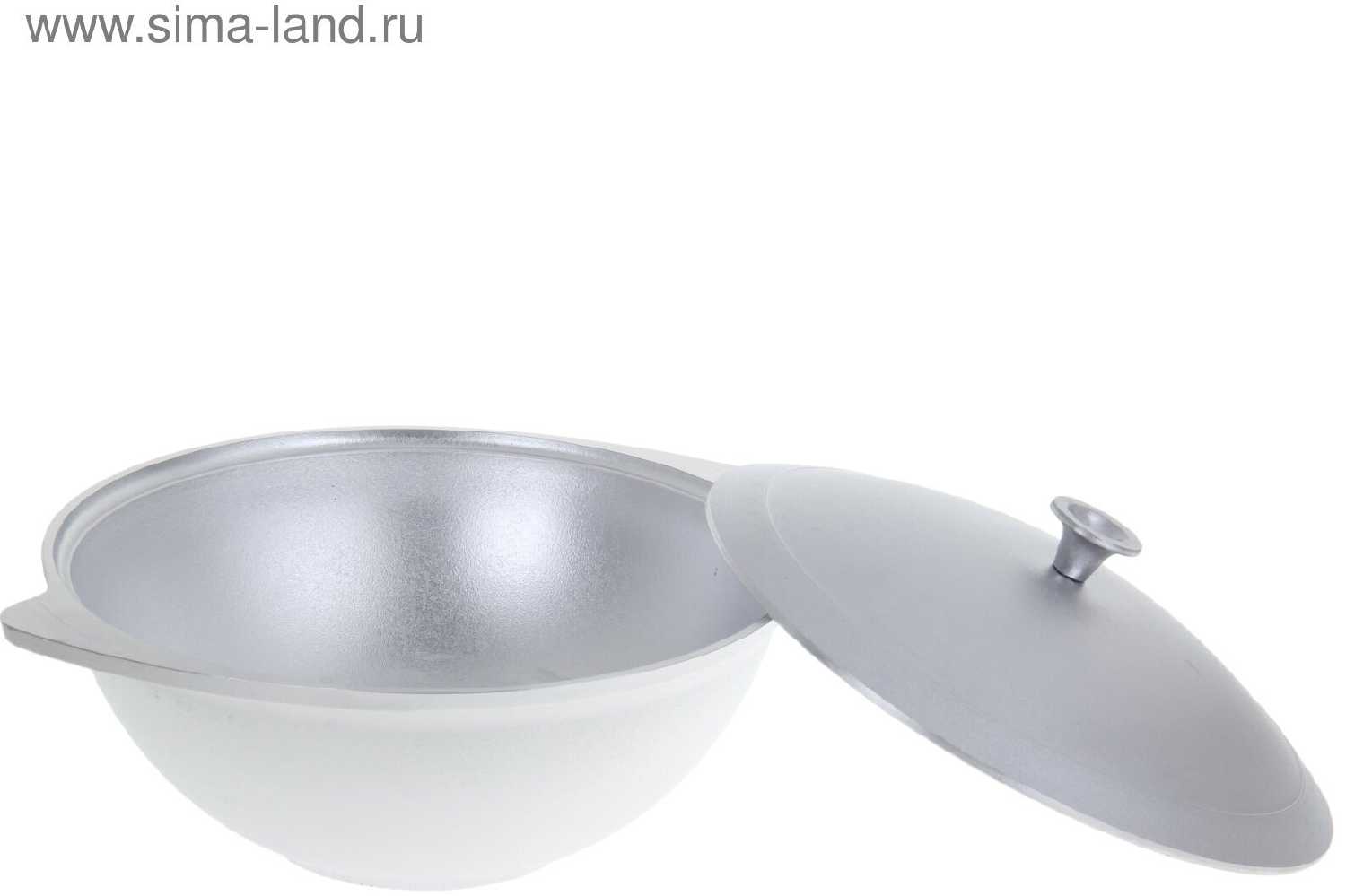 Казан Kukmara Казан (к35) фотография 10