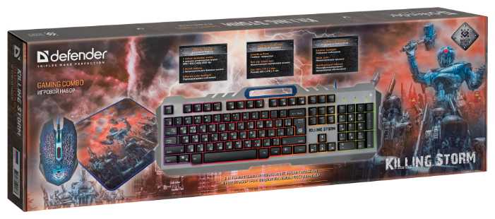Игровой набор Defender Killing Storm MKP-013L RU, мышь+клавиатура+ковер фотография 8