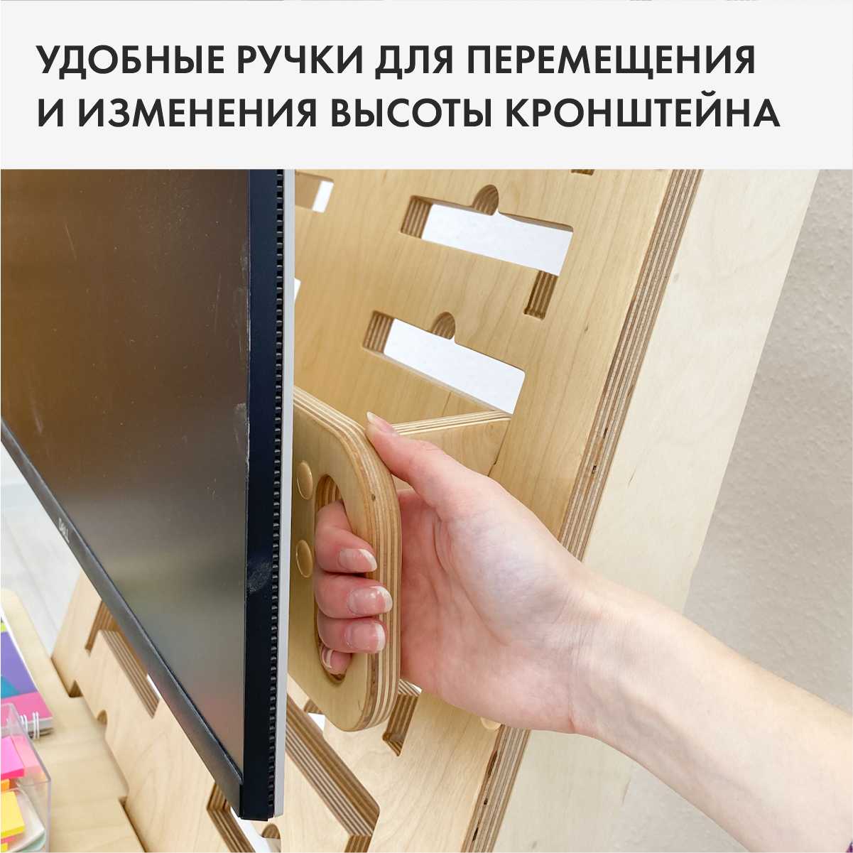 Кронштейн Suland Кронштейн фотография 23