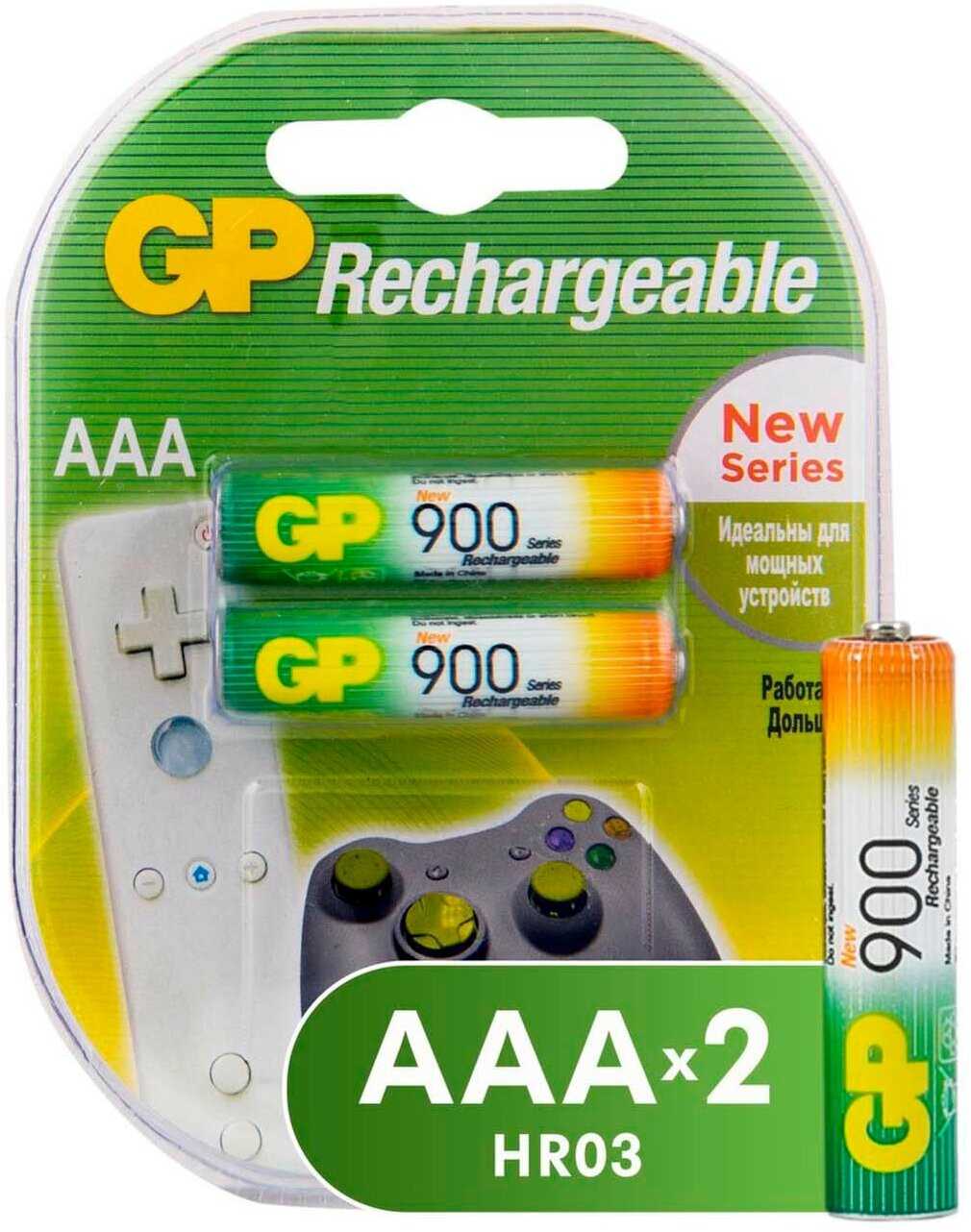 Аккумулятор GP Rechargeable 900 Series AAA (GP) фотография 1