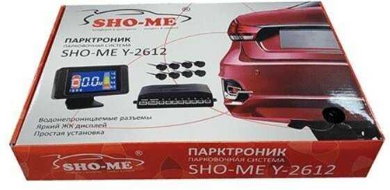 Задние парктроники SHO-ME Y-2612 (N08) фотография 11