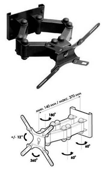 Кронштейн на стену Trone ЖК-130 фотография 4