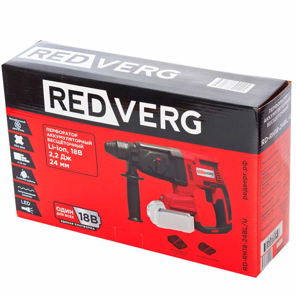 Перфоратор REDVERG Перфоратор аккумуляторный бесщеточный (RD-RH18-24BL/U) фотография 3