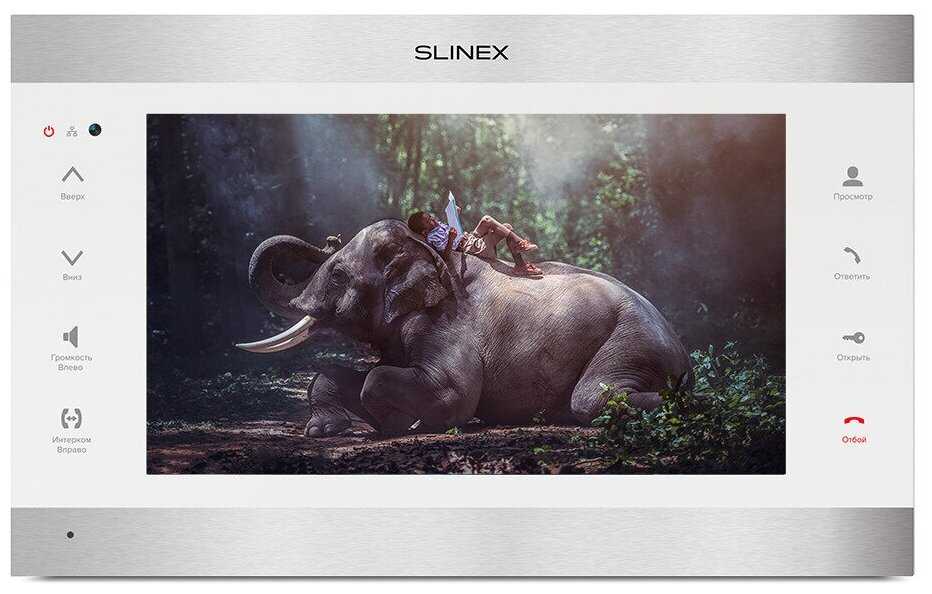 Видеодомофон Slinex SL-10IPTHD, белый фотография 1