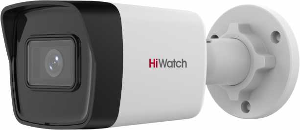 Камера Видеонаблюдения HiWatch DS-I400