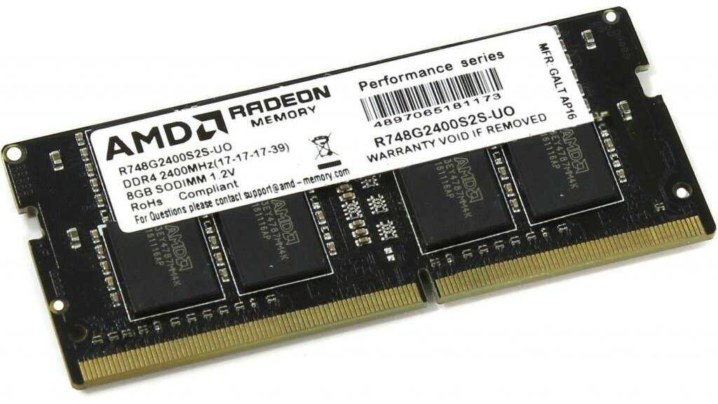 Оперативная память AMD 8 ГБ DDR4 SODIMM (R748G2400S2S-UO) фотография 3