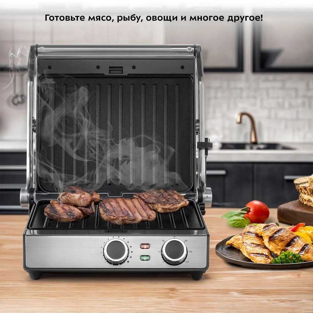 Электрогриль Kitfort КТ-3632 фотография 1