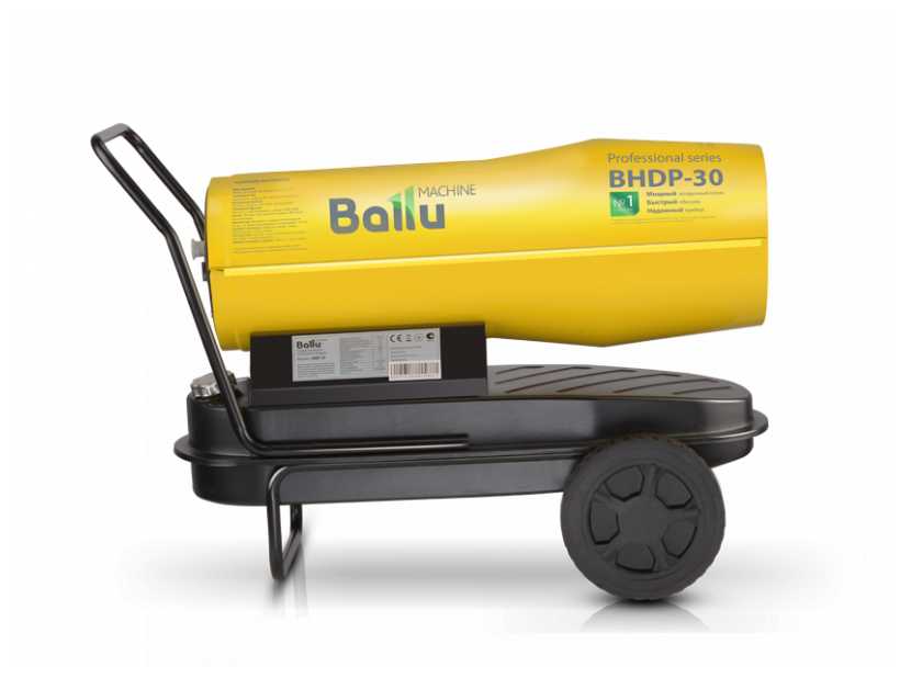 BHDP-30 фотография 6