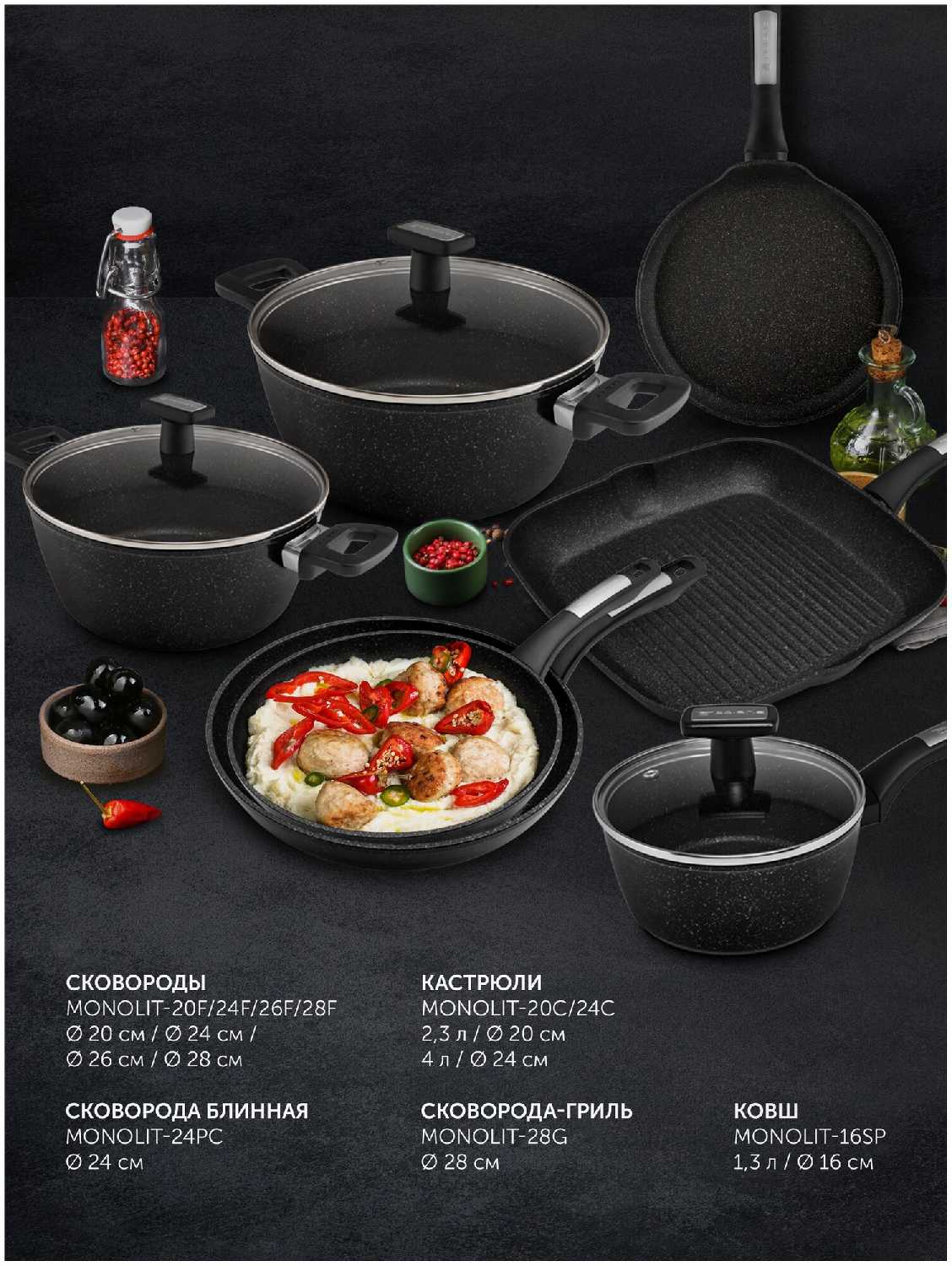 Водонагреватель Polaris Monolit фотография 3