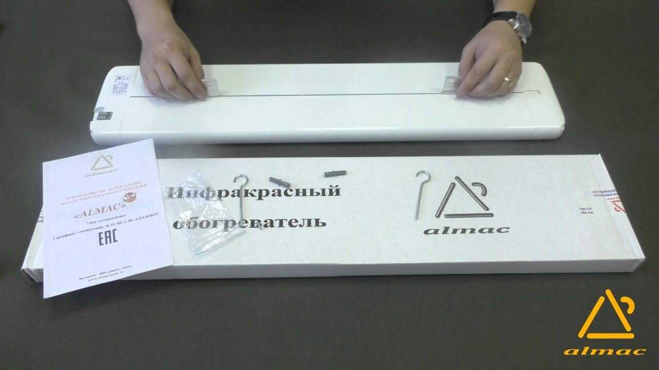 Инфракрасный обогреватель Almac ИК-8 (IMA-1.0) фотография 6