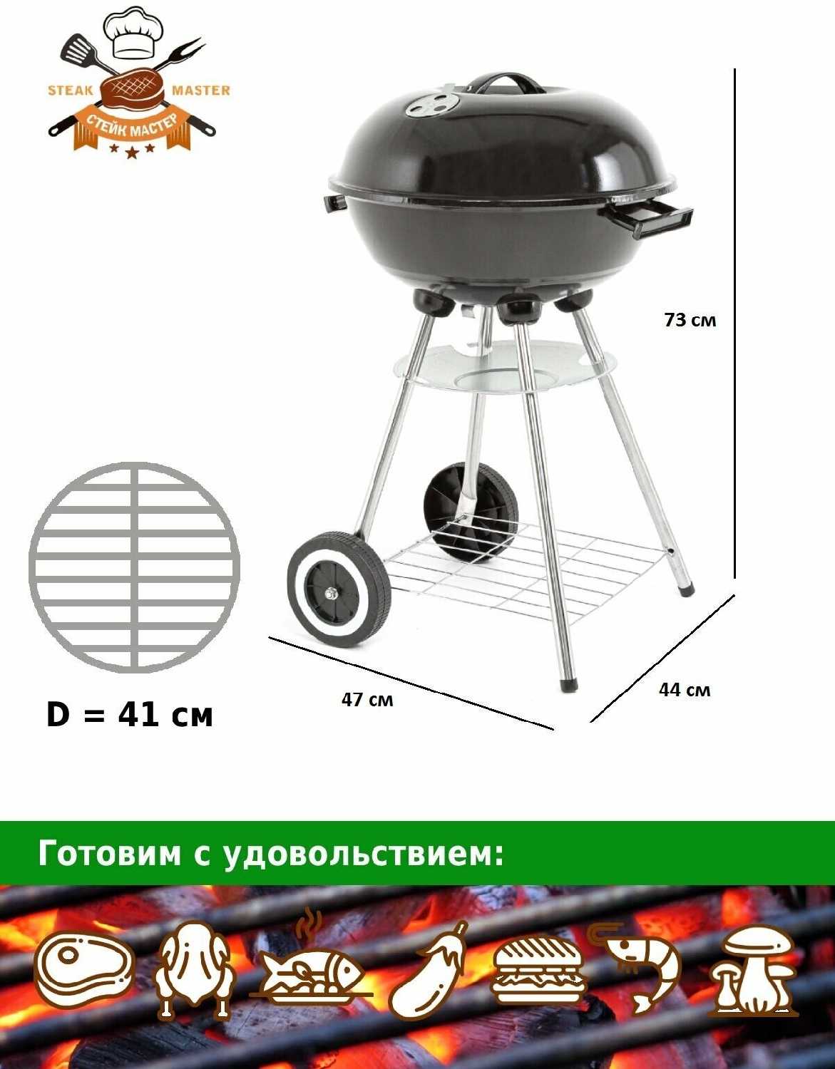 Гриль AK17FP фотография 4