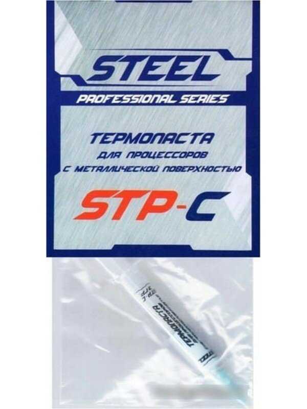 Термопаста STEEL Professional STP-C фотография 8