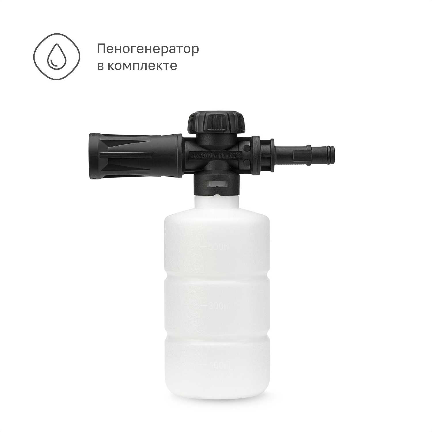 Мойка высокого давления Nocord NPW-1800 (140.420.0) фотография 7