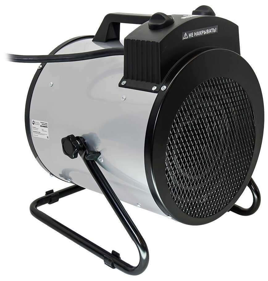 Электрическая тепловая пушка Quattro Elementi QE-6000ETN фотография 2