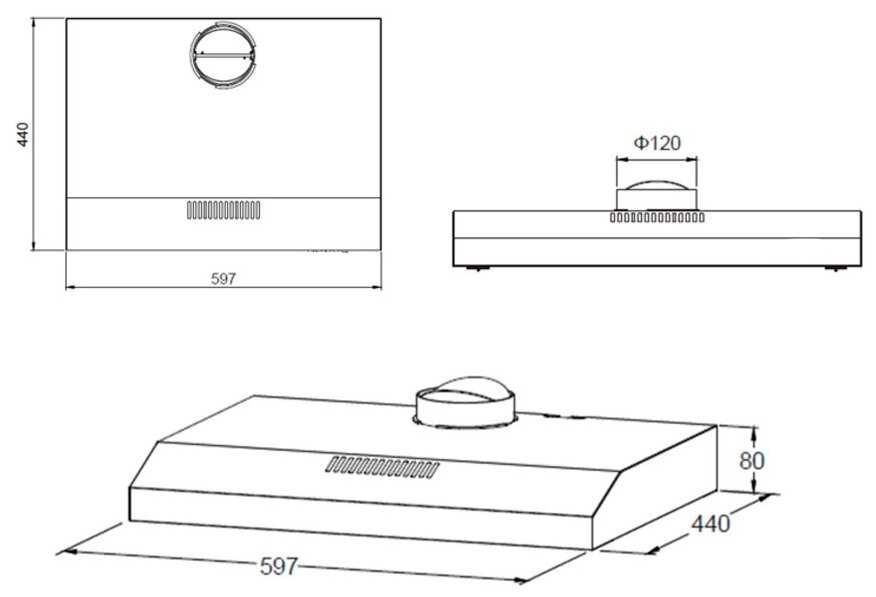 Плоская вытяжка MAUNFELD SLIM 60 фотография 14
