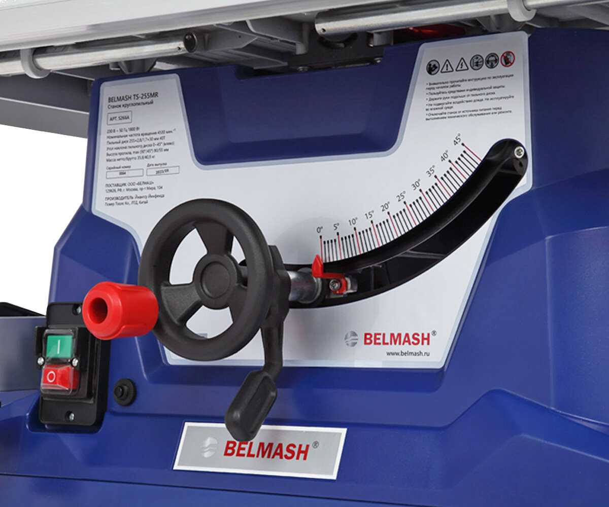 Станок круглопильный BELMASH TS-255MR (S266A) фотография 1
