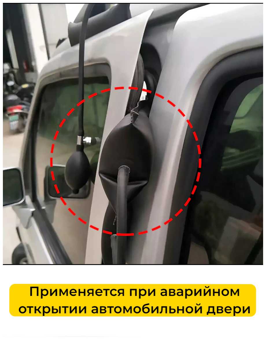 Монтажная подушка Пневмоклин фотография 4