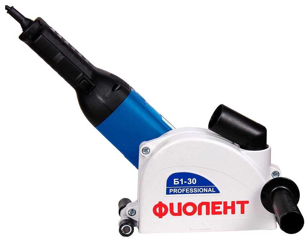 Бороздодел Фиолент Б1-30, 1600 Вт фотография 17