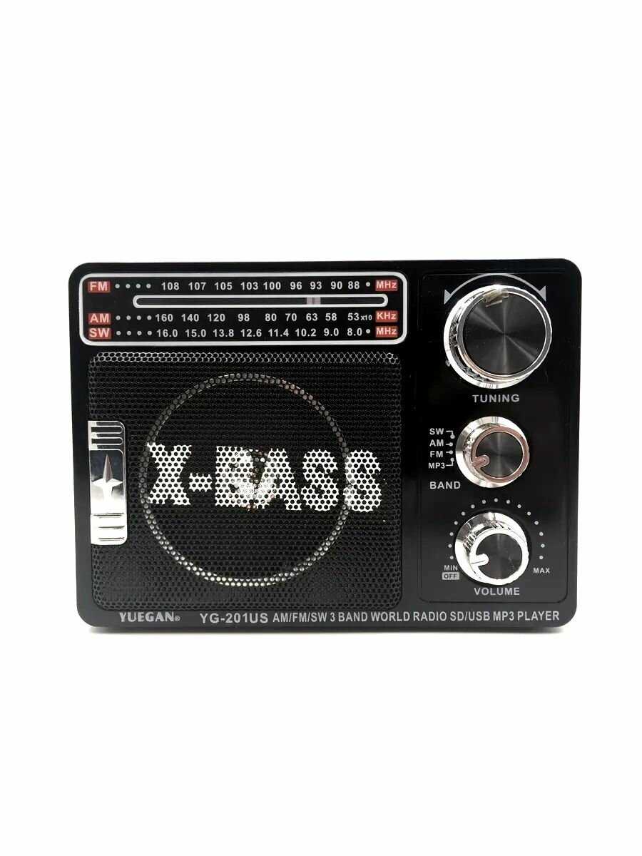 Радио X-Bass радиоприемник от аккумулятора фотография 8