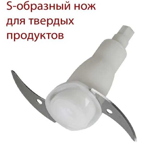 Блендеры PIONEER HB135S фотография 8