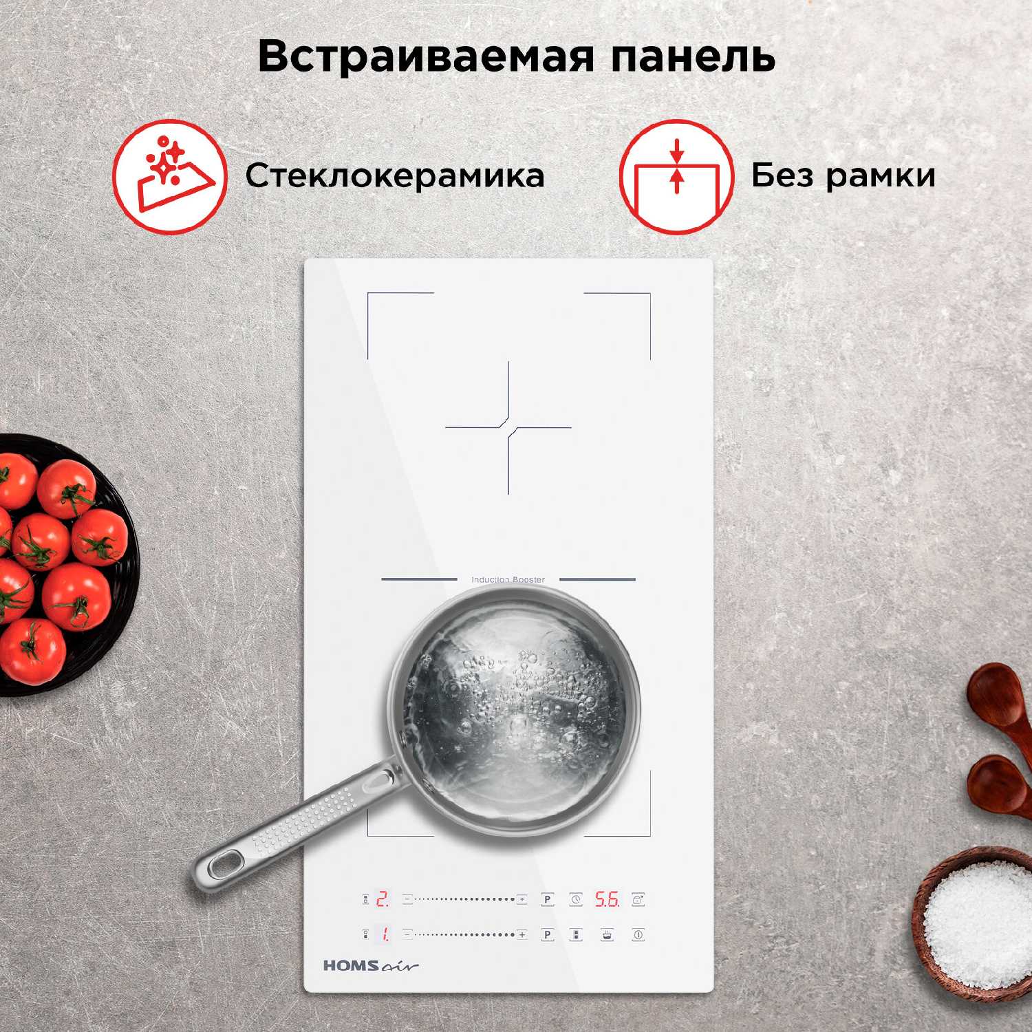 Индукционная варочная панель HOMSair HIC32SWH Inverter фотография 1