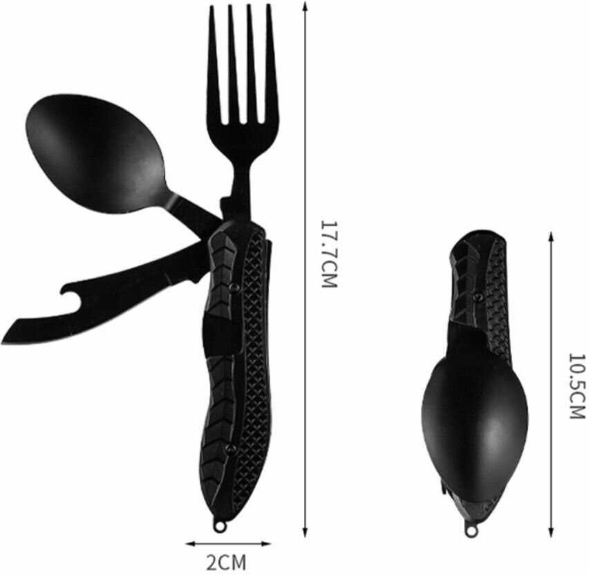 Туристический набор Складной набор столовых приборов 4-в-1 фотография 1