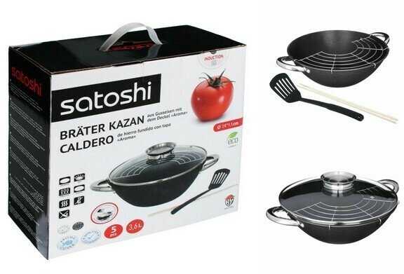 Казан Satoshi Kitchenware 808031 фотография 13