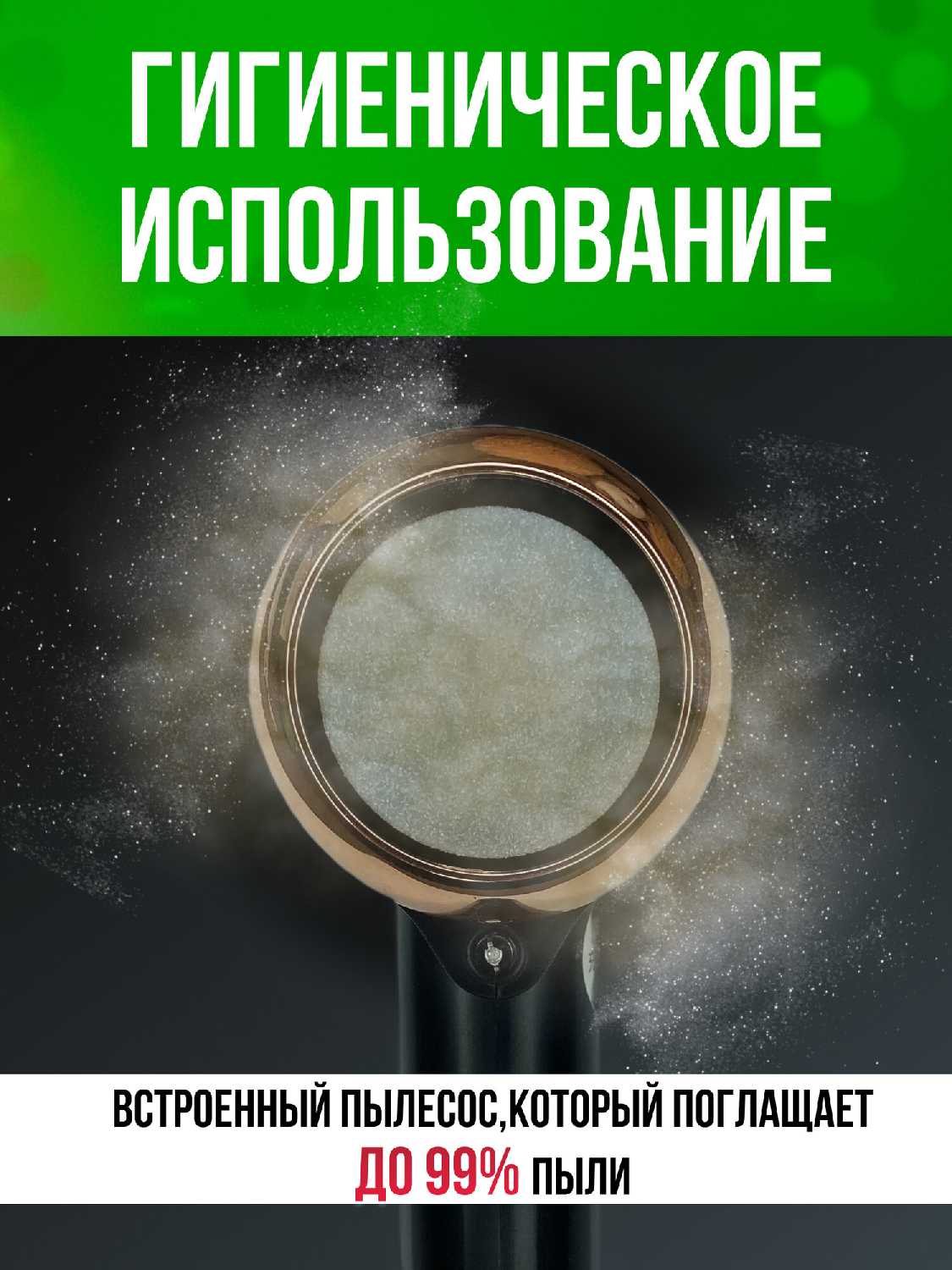 Электрическая пилка для пяток TAYMLUX Электрическая пилка для пяток (SGD-006) фотография 6